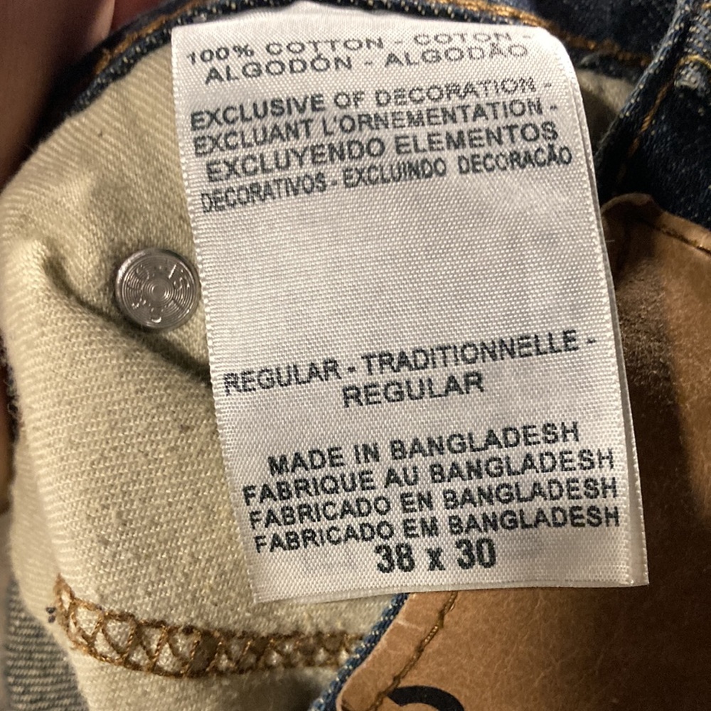 Men’s Denizen Jeans - Picture 7 of 7
